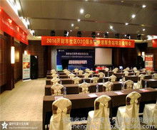 策劃慶典活動中的文化圖片運(yùn)用與文化傳媒融合策略