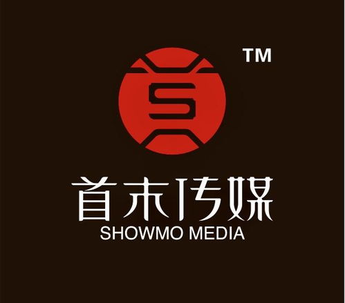 廣東首末文化傳媒 以創新為帆，駛向文化傳媒新藍海